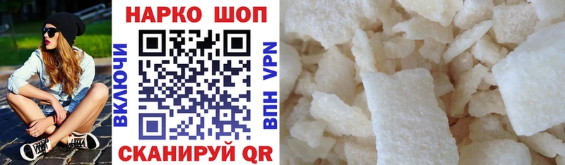 Какие есть наркотики Ворсма Марихуана  СОЛЬ  ГАШИШ  МЕФ 