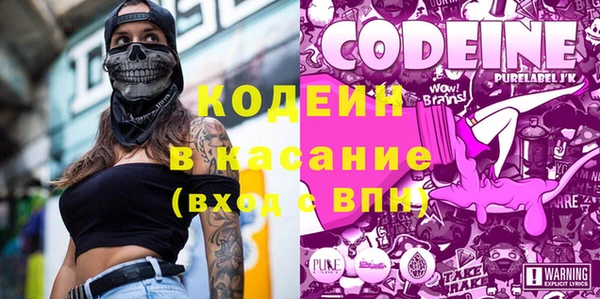 дистиллят марихуана Россошь