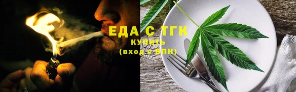 PSILOCYBIN Белоозёрский