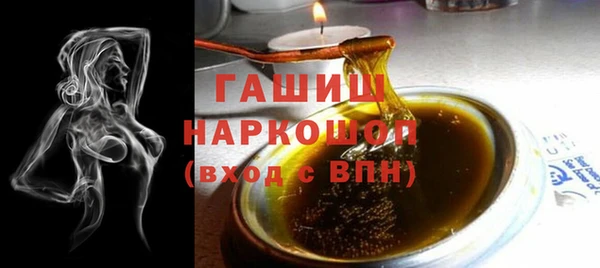 PSILOCYBIN Белоозёрский