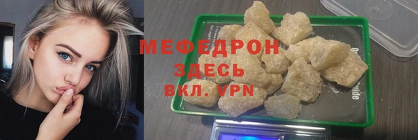 PSILOCYBIN Белоозёрский