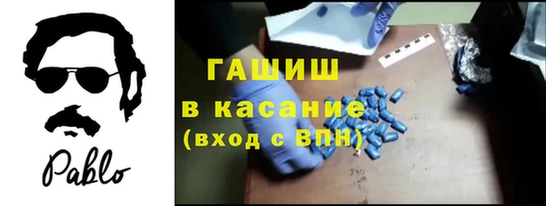 PSILOCYBIN Белоозёрский