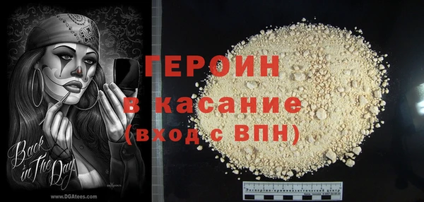 PSILOCYBIN Белоозёрский