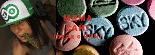 PSILOCYBIN Белоозёрский