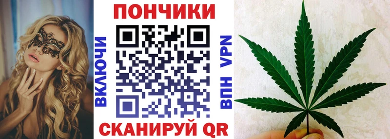 KRAKEN ссылка  Ворсма  МАРИХУАНА Ganja 